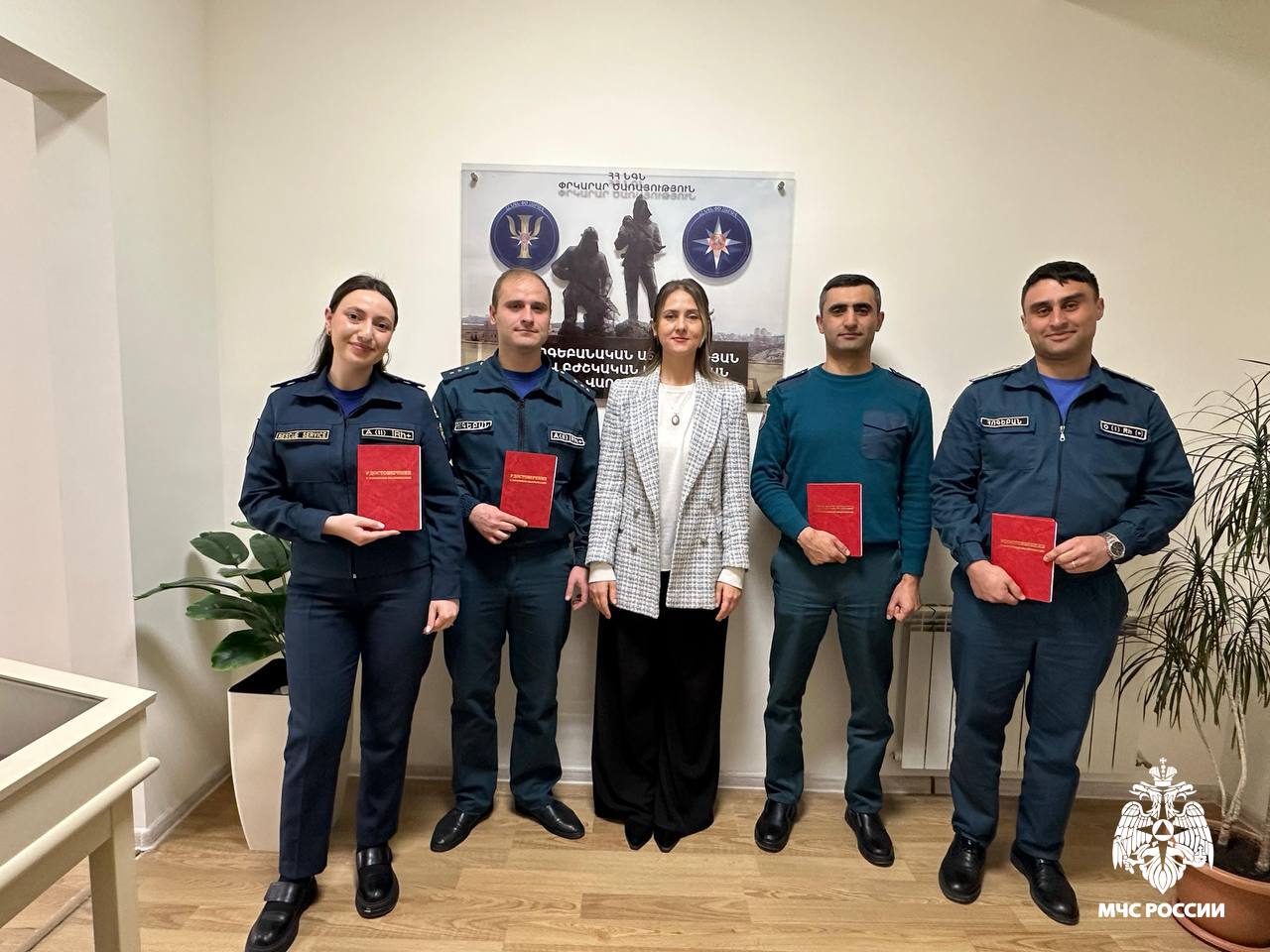 Обучение специалистов Армении