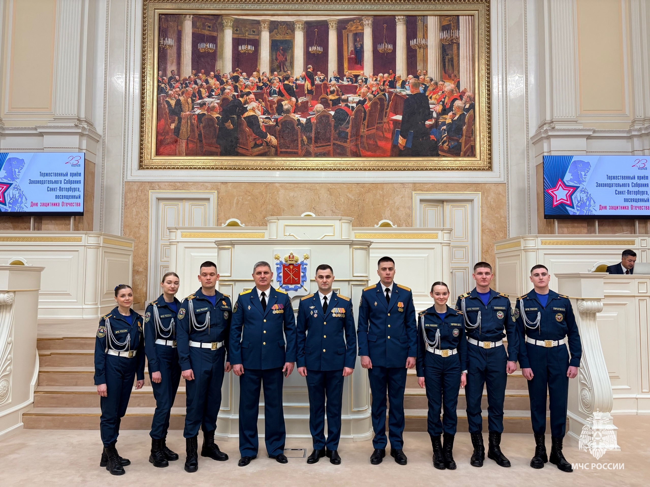 В Мариинском дворце состоялся торжественный приём, посвящённый Дню защитника Отечества