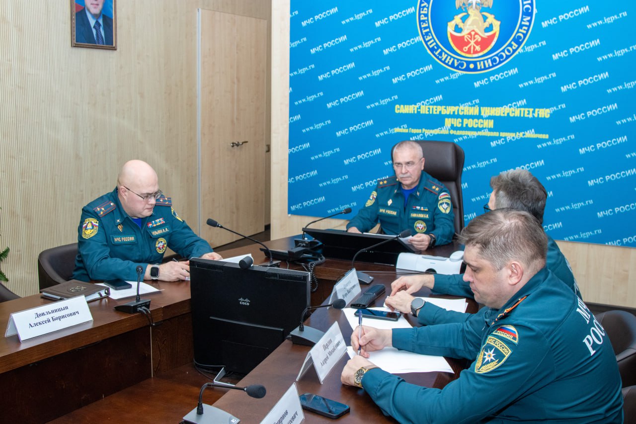 Определен вектор развития