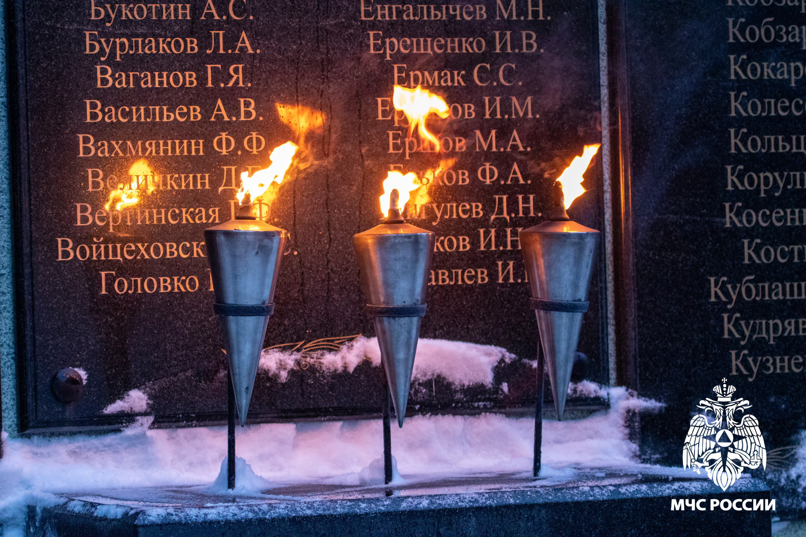 Навсегда в строю