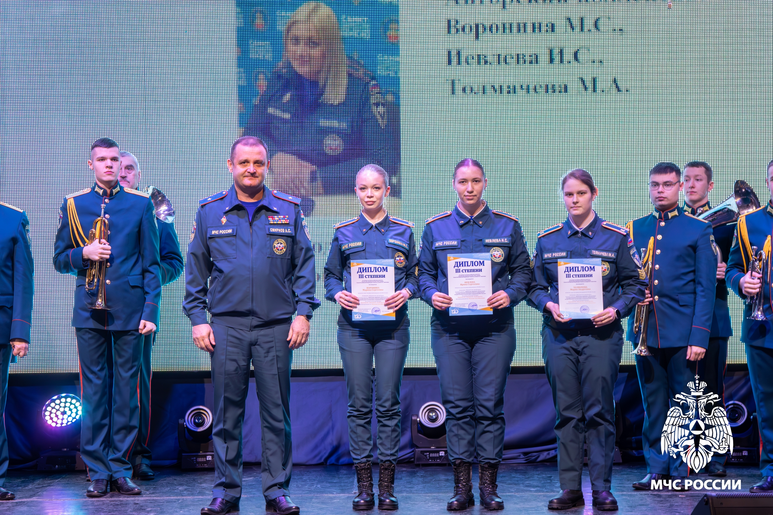 В университете поздравили представителей научного сообщества 