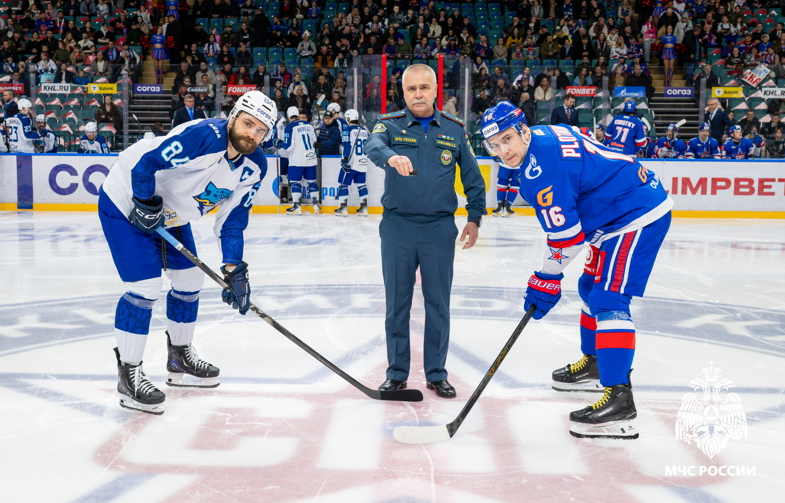 Матч безопасности в честь 120-летия Санкт-Петербургского университета ГПС МЧС России
