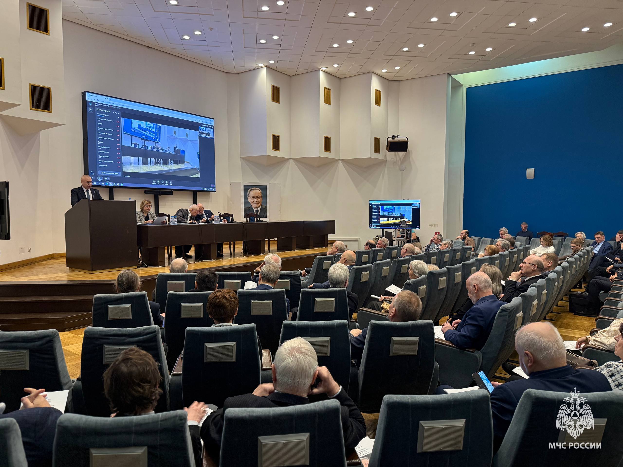 Вопросы освоения Арктики обсудили в РАН