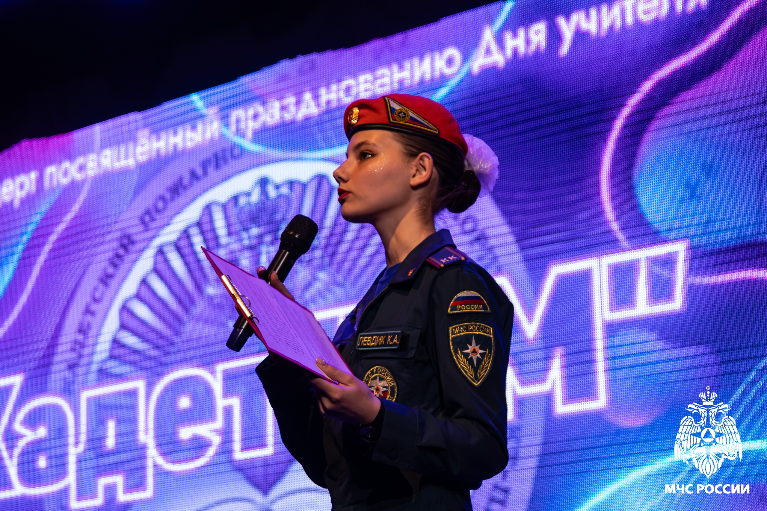 На волне благодарности