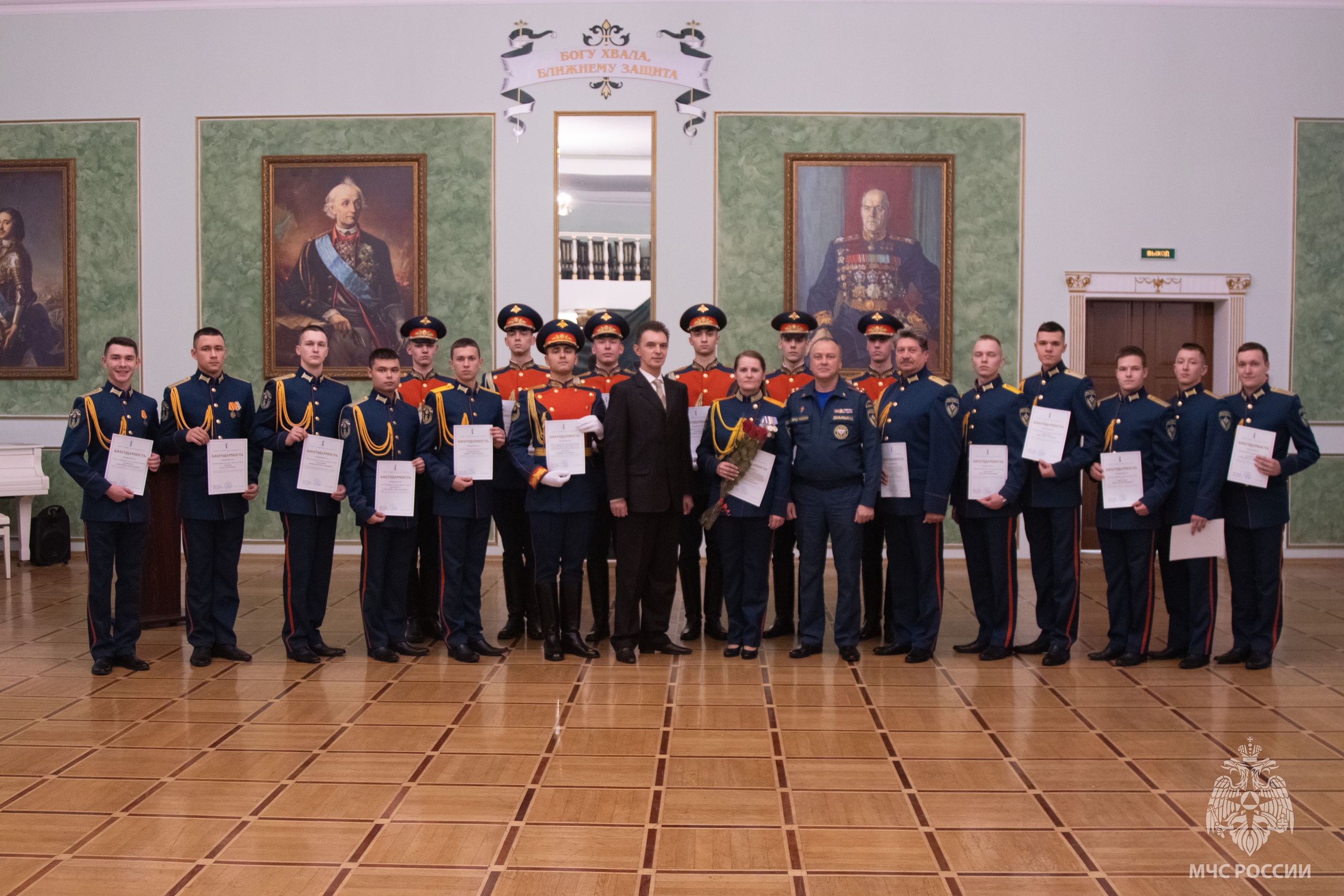 Наградили участников торжества в честь 80-летия Победы