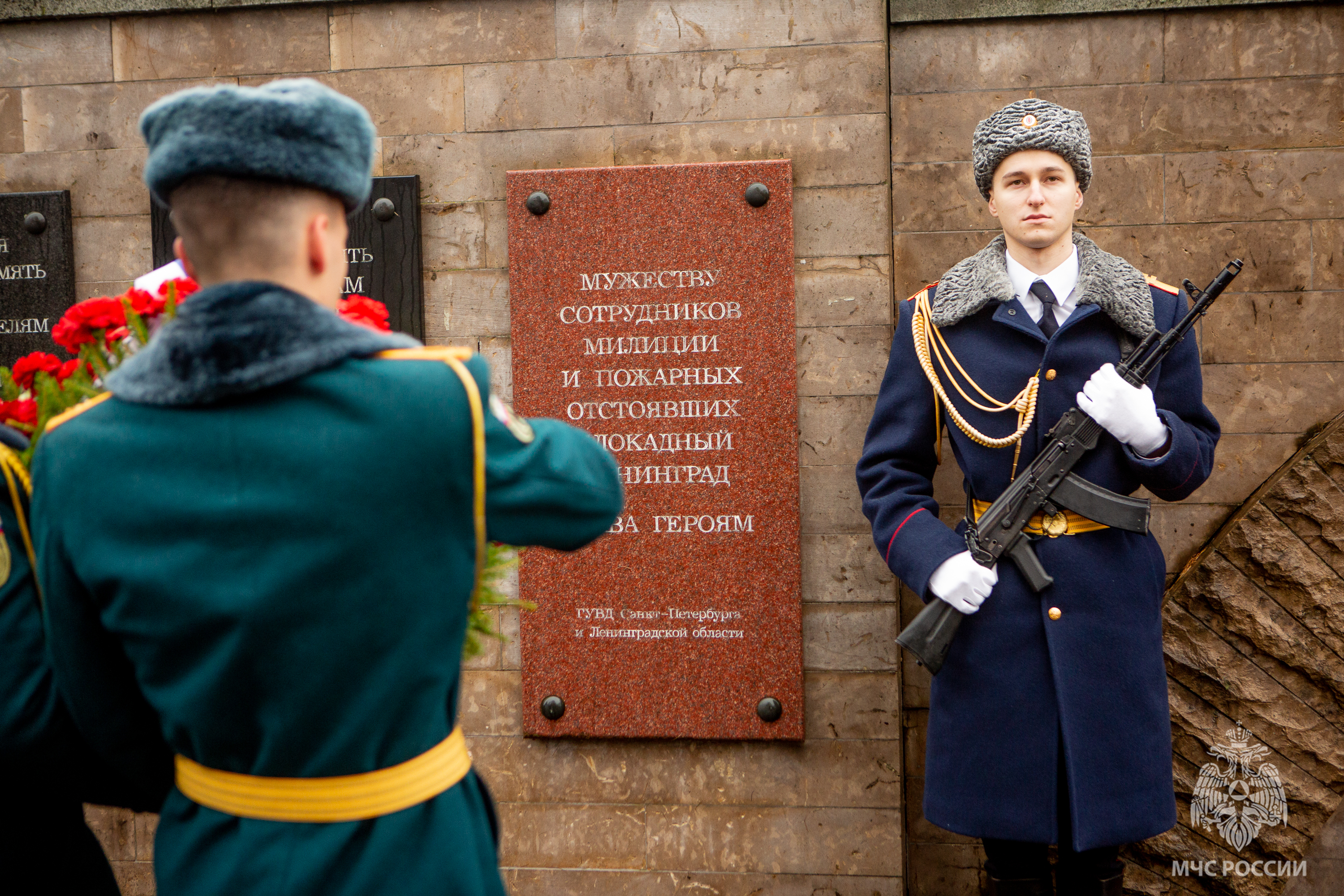 Почтили память