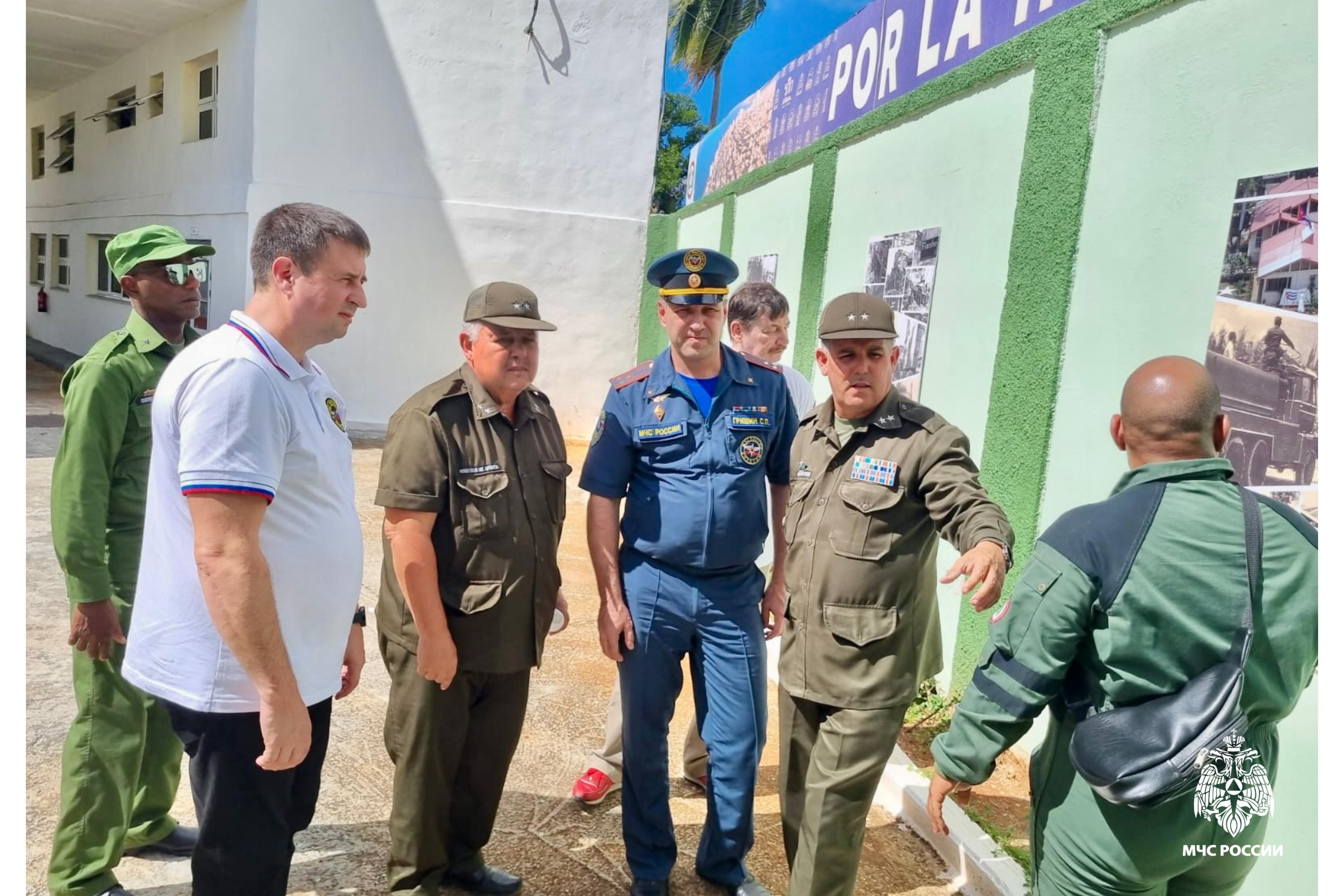 Работа с кубинскими спасателями