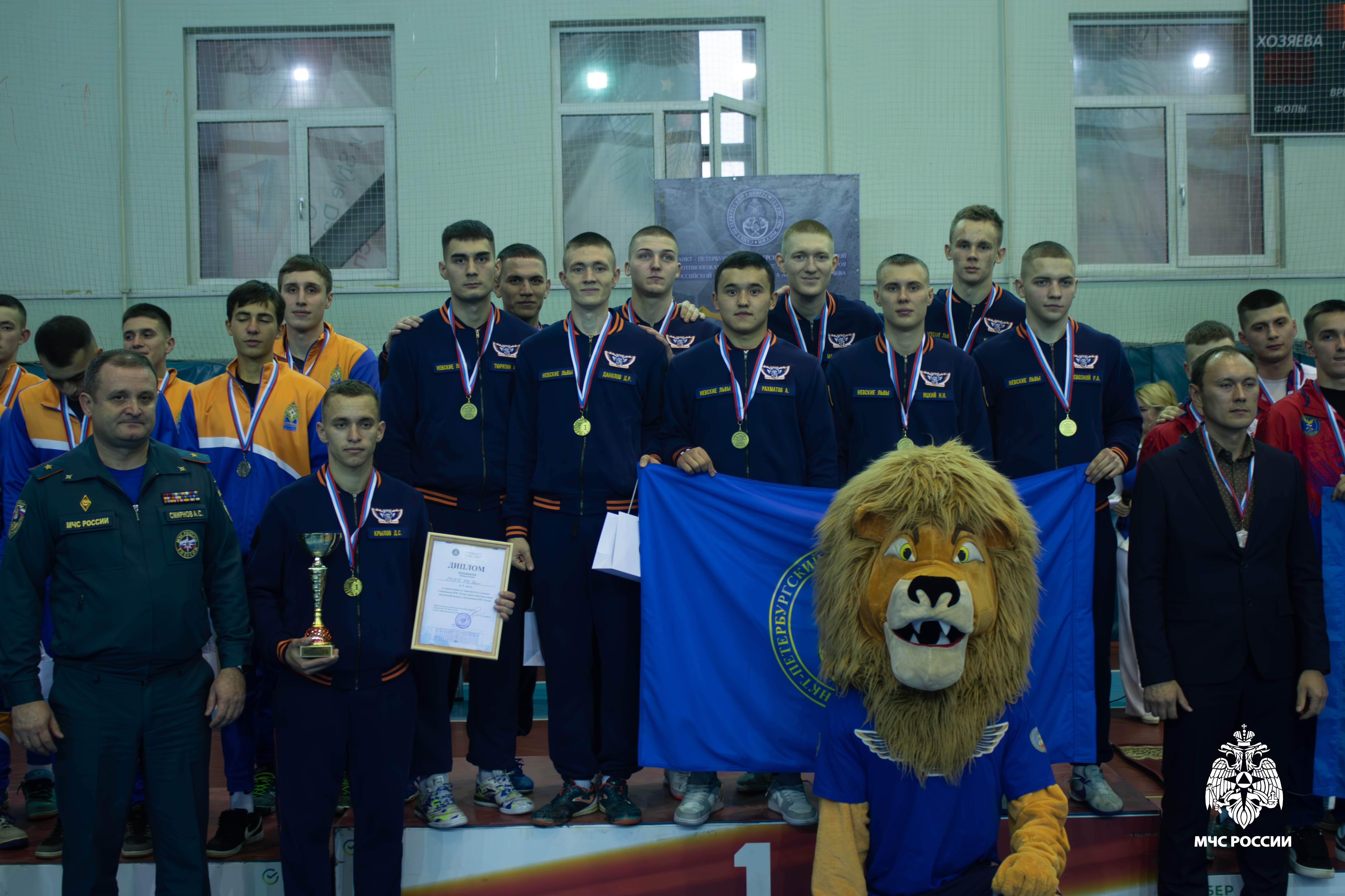 Титул чемпиона по мини-футболу - наш!