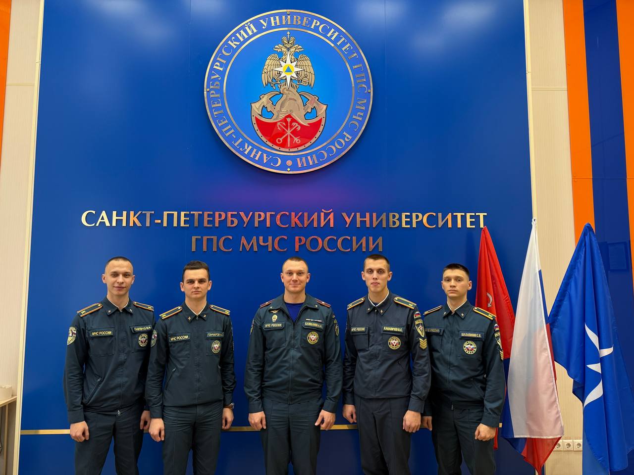 Цифровые технологии