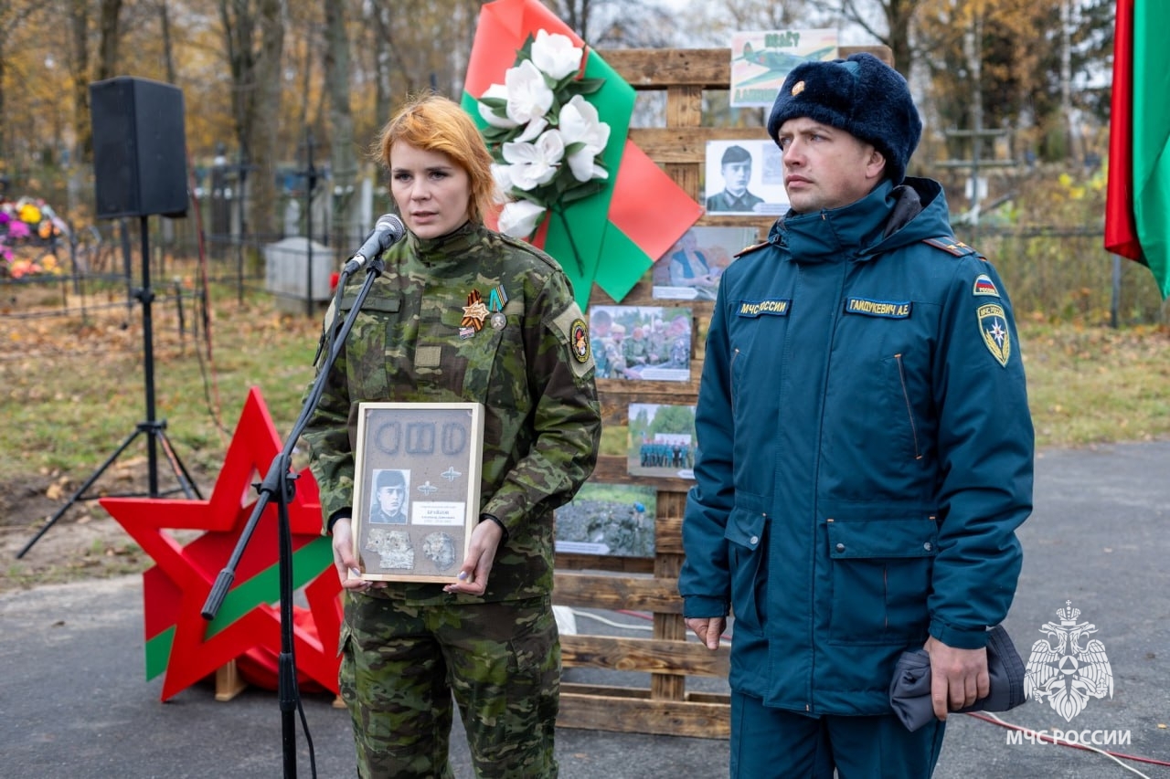 Вечная память защитникам Ленинградского неба!
