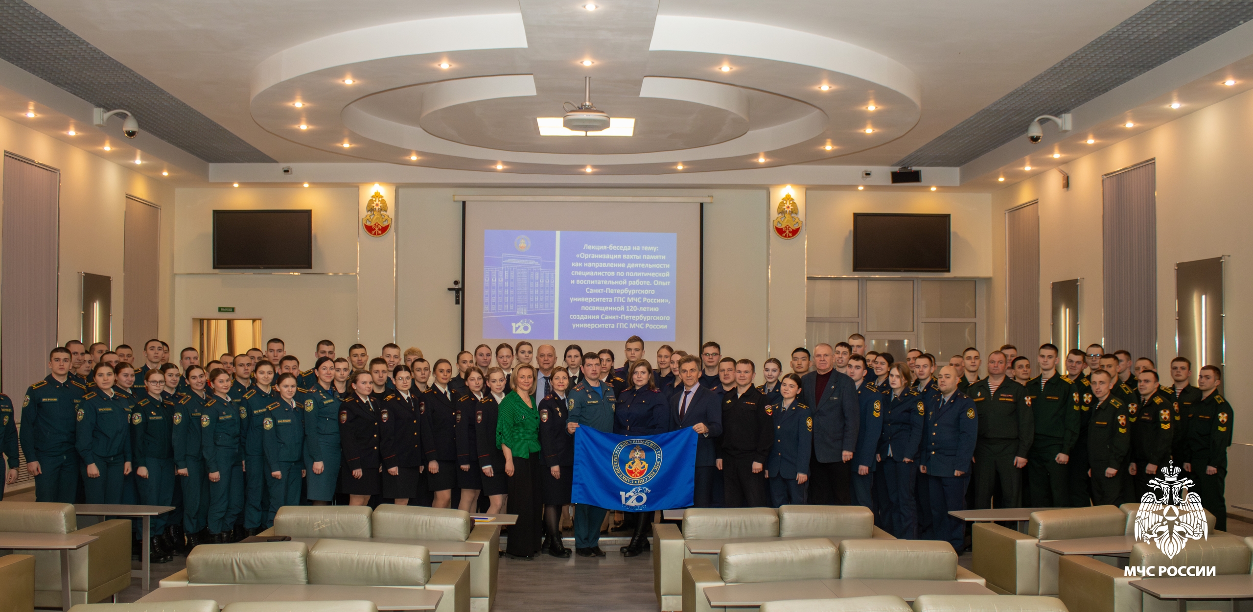 Сохраним историю вместе